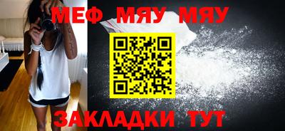амфетамин Бузулук