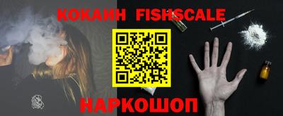 первитин Бугуруслан