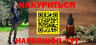 амфетамин Бузулук