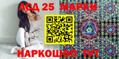 амфетамин Бузулук