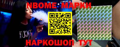 амфетамин Бузулук