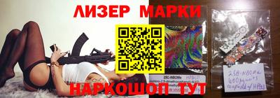 мяу мяу мука Будённовск