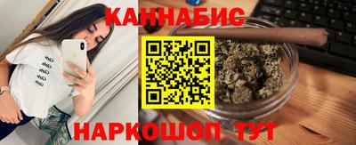 мяу мяу мука Будённовск