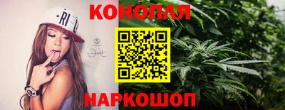 амфетамин Бузулук
