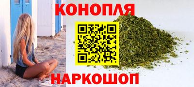 амфетамин Бузулук
