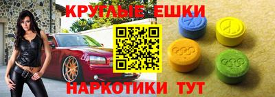 мяу мяу мука Будённовск