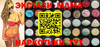 первитин Бугуруслан
