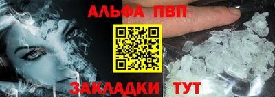 амфетамин Бузулук