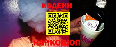 первитин Бугуруслан