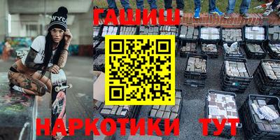 амфетамин Бузулук