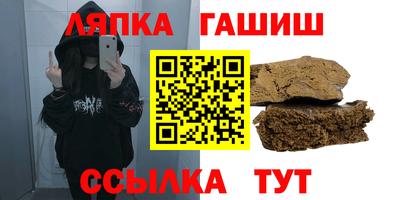 первитин Бугуруслан