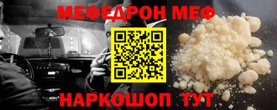 амфетамин Бузулук