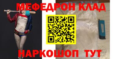 амфетамин Бузулук