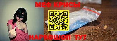 амфетамин Бузулук